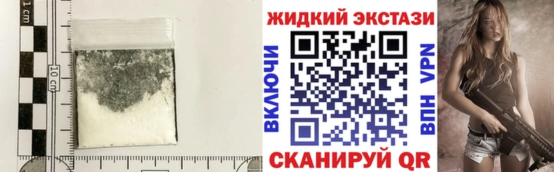 Бутират 99%  Канаш 