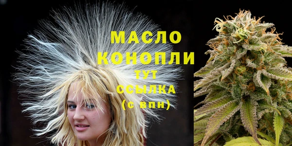 прущий лед Сафоново