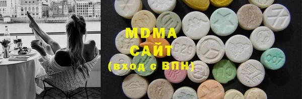 прущие крисы Алексин
