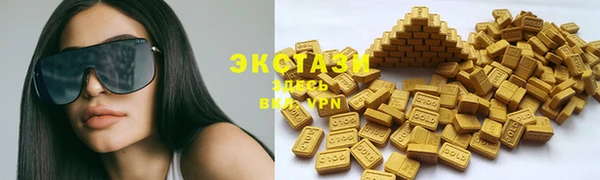 прущие крисы Алексин