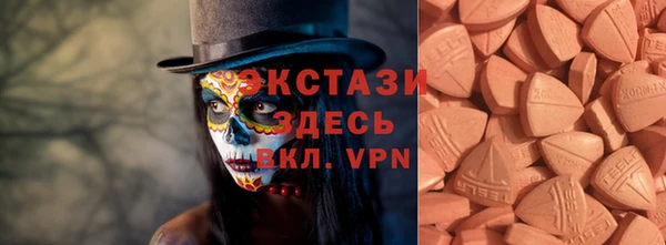 ешки Алзамай