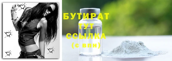 скорость Сатка