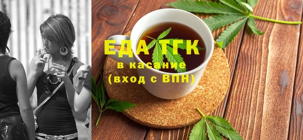 скорость Сатка