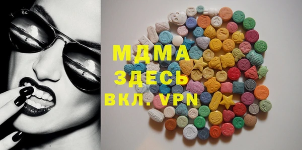 прущие крисы Алексин