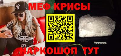 метадон Берёзовский