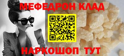 метадон Берёзовский