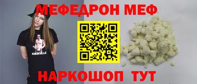 метадон Берёзовский