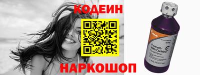 метадон Берёзовский