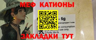 метадон Берёзовский