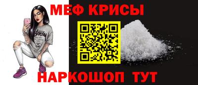 метадон Берёзовский