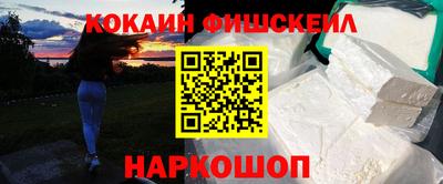 метадон Берёзовский