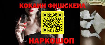 метадон Берёзовский