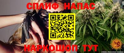 метадон Берёзовский