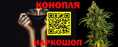 метадон Берёзовский