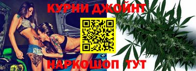 сатива Беслан