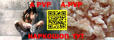 метадон Берёзовский