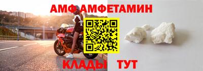 метадон Берёзовский