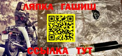 метадон Берёзовский