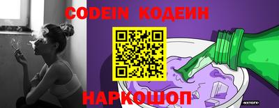 метадон Берёзовский