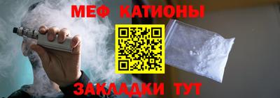 метадон Берёзовский