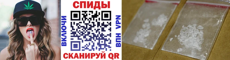 Метамфетамин витя  kraken   Канаш 