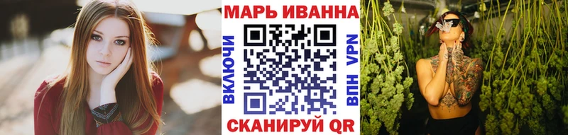 купить  сайты  Канаш  МАРИХУАНА сатива 